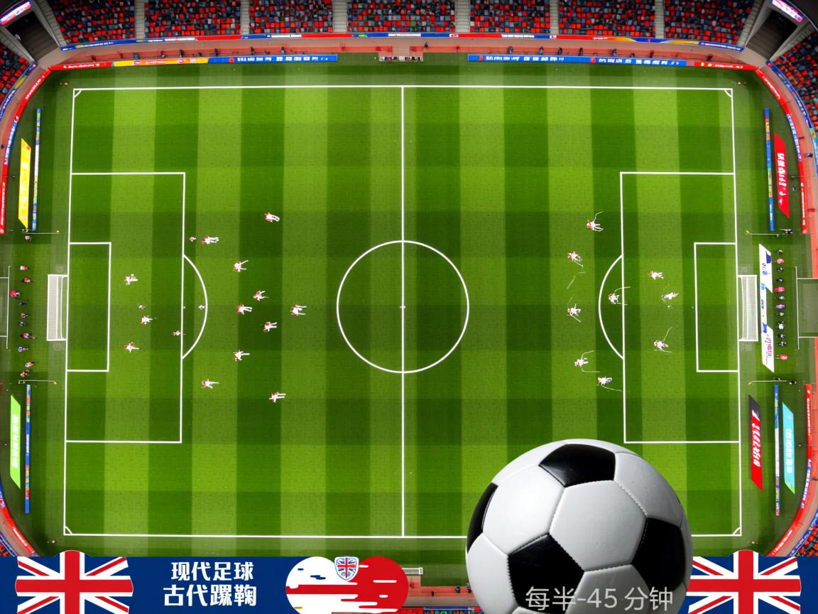 米兰体育在线登录-进入关键时刻！法国联赛球队备战大决战